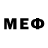 Меф мяу мяу VHQ KYUMAIR