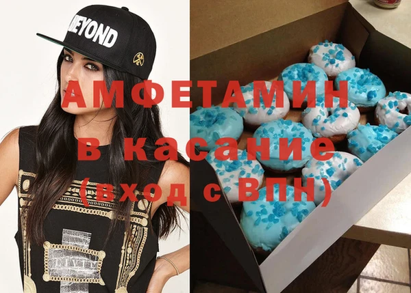 дурь Алексеевка