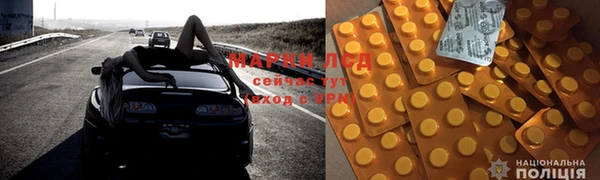 мефедрон мука Алзамай