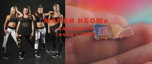 дурь Алексеевка