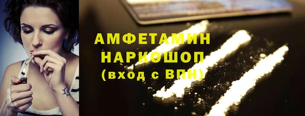 дурь Алексеевка