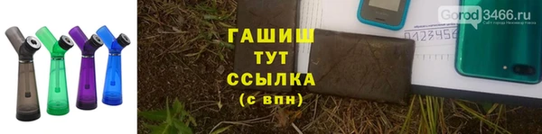 дурь Алексеевка