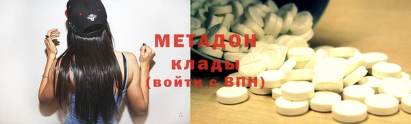 ГАЛЛЮЦИНОГЕННЫЕ ГРИБЫ Алексин
