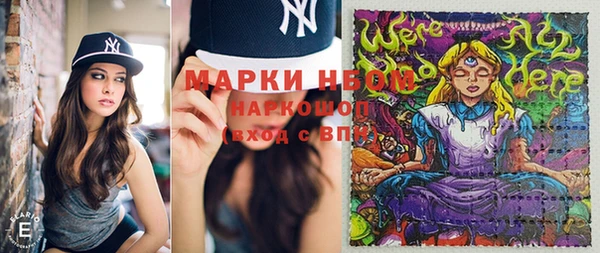 дурь Алексеевка