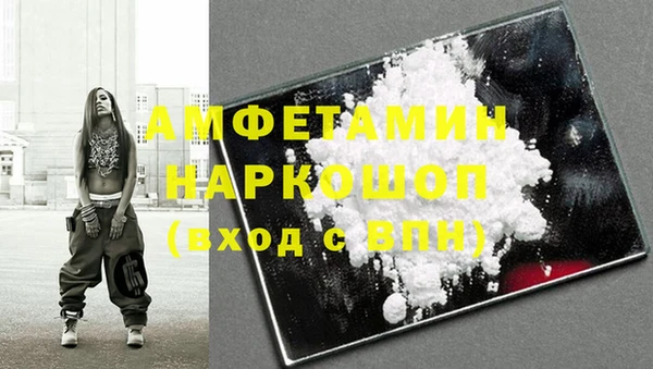 дурь Алексеевка