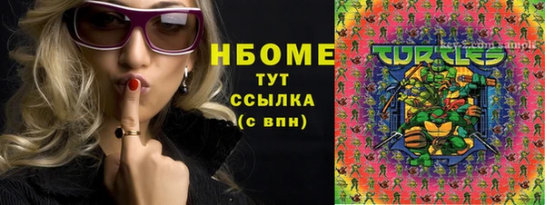 дурь Алексеевка