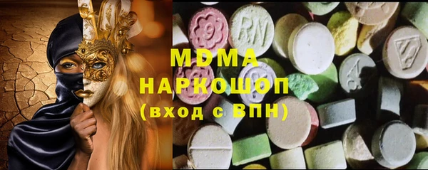 кокаин VHQ Струнино