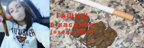 мефедрон мука Алзамай