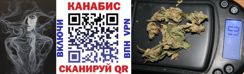 наркота  Багратионовск  Каннабис LSD WEED 